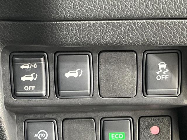 エクストレイル ２０Ｘｔ　エマージェンシーブレーキパッケージ　４ＷＤ　メーカーオプションナビ　全周囲カメラ　エマージェンシーブレーキ　禁煙車　電動リアゲート　レザーシート　ドラレコ　コーナーセンサー　ＬＥＤヘッド　ビルトインＥＴＣ　クルコン　純正１７インチＡＷ（74枚目）