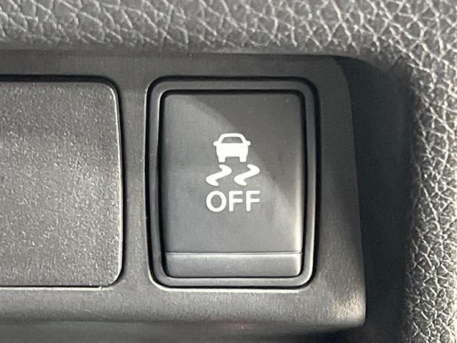 エクストレイル ２０Ｘｔ　エマージェンシーブレーキパッケージ　４ＷＤ　メーカーオプションナビ　全周囲カメラ　エマージェンシーブレーキ　禁煙車　電動リアゲート　レザーシート　ドラレコ　コーナーセンサー　ＬＥＤヘッド　ビルトインＥＴＣ　クルコン　純正１７インチＡＷ（75枚目）