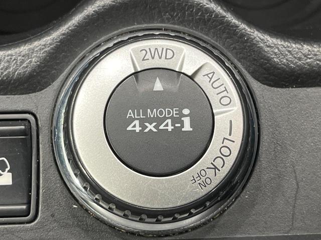 エクストレイル ２０Ｘｔ　エマージェンシーブレーキパッケージ　４ＷＤ　メーカーオプションナビ　全周囲カメラ　エマージェンシーブレーキ　禁煙車　電動リアゲート　レザーシート　ドラレコ　コーナーセンサー　ＬＥＤヘッド　ビルトインＥＴＣ　クルコン　純正１７インチＡＷ（76枚目）