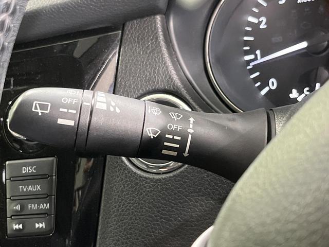 エクストレイル ２０Ｘｔ　エマージェンシーブレーキパッケージ　４ＷＤ　メーカーオプションナビ　全周囲カメラ　エマージェンシーブレーキ　禁煙車　電動リアゲート　レザーシート　ドラレコ　コーナーセンサー　ＬＥＤヘッド　ビルトインＥＴＣ　クルコン　純正１７インチＡＷ（77枚目）