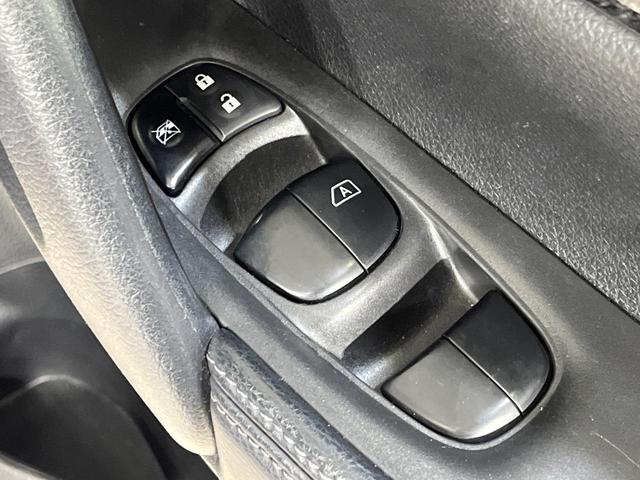 エクストレイル ２０Ｘｔ　エマージェンシーブレーキパッケージ　４ＷＤ　メーカーオプションナビ　全周囲カメラ　エマージェンシーブレーキ　禁煙車　電動リアゲート　レザーシート　ドラレコ　コーナーセンサー　ＬＥＤヘッド　ビルトインＥＴＣ　クルコン　純正１７インチＡＷ（78枚目）