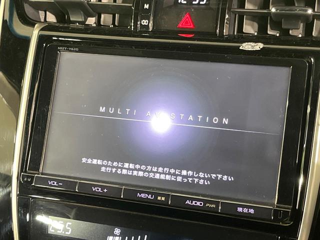 ハリアー エレガンス　４ＷＤ　９インチＳＤナビ　バックカメラ　寒冷地仕様　禁煙車　パワーシート　スマートキー　ＬＥＤヘッド　ビルトインＥＴＣ　純正１７インチアルミ　デュアルエアコン　Ｂｌｕｅｔｏｏｔｈ　ＣＤ　ＤＶＤ再生（4枚目）