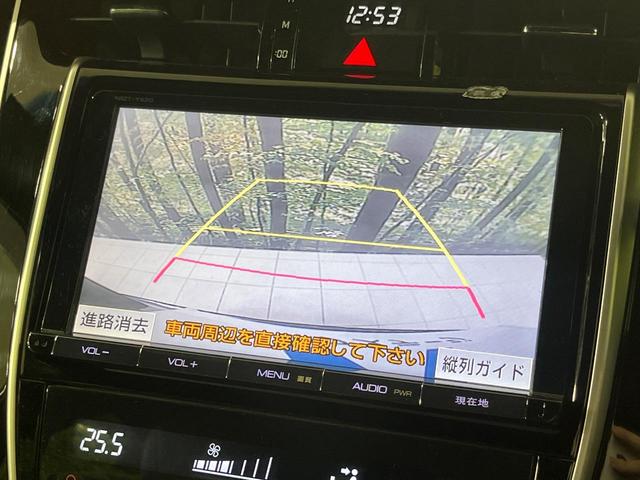 ハリアー エレガンス　４ＷＤ　９インチＳＤナビ　バックカメラ　寒冷地仕様　禁煙車　パワーシート　スマートキー　ＬＥＤヘッド　ビルトインＥＴＣ　純正１７インチアルミ　デュアルエアコン　Ｂｌｕｅｔｏｏｔｈ　ＣＤ　ＤＶＤ再生（5枚目）