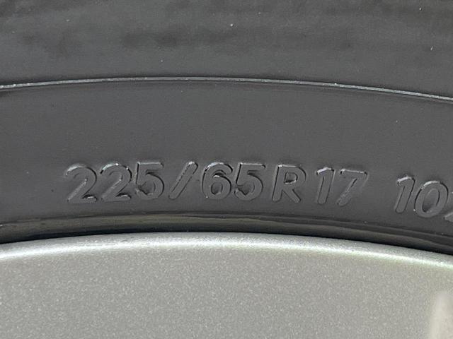 ハリアー エレガンス　４ＷＤ　９インチＳＤナビ　バックカメラ　寒冷地仕様　禁煙車　パワーシート　スマートキー　ＬＥＤヘッド　ビルトインＥＴＣ　純正１７インチアルミ　デュアルエアコン　Ｂｌｕｅｔｏｏｔｈ　ＣＤ　ＤＶＤ再生（27枚目）