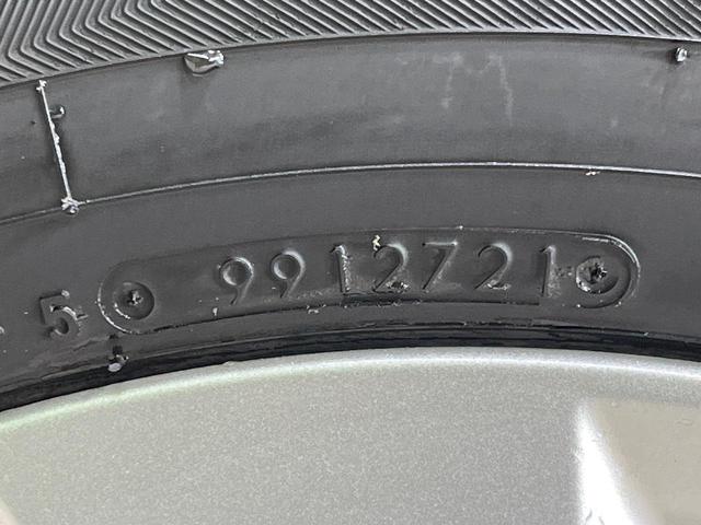 ハリアー エレガンス　４ＷＤ　９インチＳＤナビ　バックカメラ　寒冷地仕様　禁煙車　パワーシート　スマートキー　ＬＥＤヘッド　ビルトインＥＴＣ　純正１７インチアルミ　デュアルエアコン　Ｂｌｕｅｔｏｏｔｈ　ＣＤ　ＤＶＤ再生（28枚目）