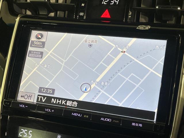 ハリアー エレガンス　４ＷＤ　９インチＳＤナビ　バックカメラ　寒冷地仕様　禁煙車　パワーシート　スマートキー　ＬＥＤヘッド　ビルトインＥＴＣ　純正１７インチアルミ　デュアルエアコン　Ｂｌｕｅｔｏｏｔｈ　ＣＤ　ＤＶＤ再生（30枚目）