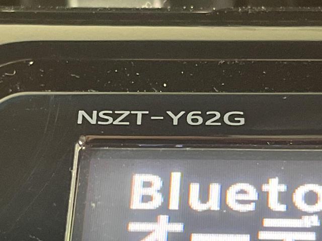 ハリアー エレガンス　４ＷＤ　９インチＳＤナビ　バックカメラ　寒冷地仕様　禁煙車　パワーシート　スマートキー　ＬＥＤヘッド　ビルトインＥＴＣ　純正１７インチアルミ　デュアルエアコン　Ｂｌｕｅｔｏｏｔｈ　ＣＤ　ＤＶＤ再生（32枚目）