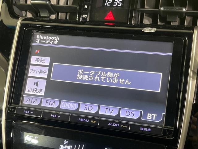 ハリアー エレガンス　４ＷＤ　９インチＳＤナビ　バックカメラ　寒冷地仕様　禁煙車　パワーシート　スマートキー　ＬＥＤヘッド　ビルトインＥＴＣ　純正１７インチアルミ　デュアルエアコン　Ｂｌｕｅｔｏｏｔｈ　ＣＤ　ＤＶＤ再生（33枚目）