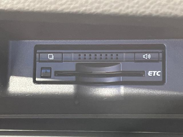 ハリアー エレガンス　４ＷＤ　９インチＳＤナビ　バックカメラ　寒冷地仕様　禁煙車　パワーシート　スマートキー　ＬＥＤヘッド　ビルトインＥＴＣ　純正１７インチアルミ　デュアルエアコン　Ｂｌｕｅｔｏｏｔｈ　ＣＤ　ＤＶＤ再生（34枚目）