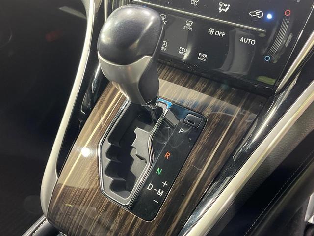 ハリアー エレガンス　４ＷＤ　９インチＳＤナビ　バックカメラ　寒冷地仕様　禁煙車　パワーシート　スマートキー　ＬＥＤヘッド　ビルトインＥＴＣ　純正１７インチアルミ　デュアルエアコン　Ｂｌｕｅｔｏｏｔｈ　ＣＤ　ＤＶＤ再生（44枚目）