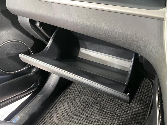 ハリアー エレガンス　４ＷＤ　９インチＳＤナビ　バックカメラ　寒冷地仕様　禁煙車　パワーシート　スマートキー　ＬＥＤヘッド　ビルトインＥＴＣ　純正１７インチアルミ　デュアルエアコン　Ｂｌｕｅｔｏｏｔｈ　ＣＤ　ＤＶＤ再生（53枚目）