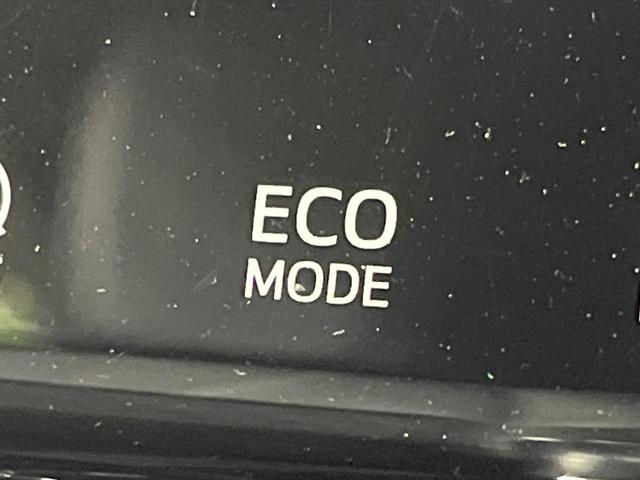 ハリアー エレガンス　４ＷＤ　９インチＳＤナビ　バックカメラ　寒冷地仕様　禁煙車　パワーシート　スマートキー　ＬＥＤヘッド　ビルトインＥＴＣ　純正１７インチアルミ　デュアルエアコン　Ｂｌｕｅｔｏｏｔｈ　ＣＤ　ＤＶＤ再生（58枚目）