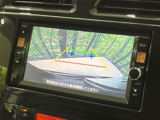 セレナ ハイウェイスター　４ＷＤ　両側電動スライドドア　バックカメラ　ＳＤナビ　禁煙車　スマートキー　ＨＩＤヘッド　ビルトインＥＴＣ　クルコン　純正１５インチアルミ　オートライト　オートエアコン　リアエアコン　横滑り防止装置（5枚目）