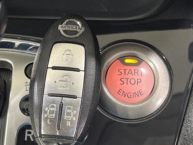 セレナ ハイウェイスター　４ＷＤ　両側電動スライドドア　バックカメラ　ＳＤナビ　禁煙車　スマートキー　ＨＩＤヘッド　ビルトインＥＴＣ　クルコン　純正１５インチアルミ　オートライト　オートエアコン　リアエアコン　横滑り防止装置（7枚目）