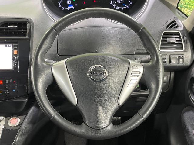 セレナ ハイウェイスター　４ＷＤ　両側電動スライドドア　バックカメラ　ＳＤナビ　禁煙車　スマートキー　ＨＩＤヘッド　ビルトインＥＴＣ　クルコン　純正１５インチアルミ　オートライト　オートエアコン　リアエアコン　横滑り防止装置（12枚目）