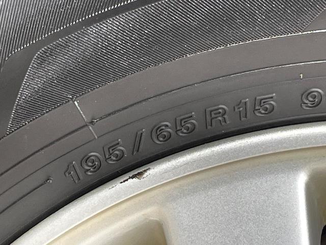 セレナ ハイウェイスター　４ＷＤ　両側電動スライドドア　バックカメラ　ＳＤナビ　禁煙車　スマートキー　ＨＩＤヘッド　ビルトインＥＴＣ　クルコン　純正１５インチアルミ　オートライト　オートエアコン　リアエアコン　横滑り防止装置（29枚目）