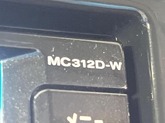 セレナ ハイウェイスター　４ＷＤ　両側電動スライドドア　バックカメラ　ＳＤナビ　禁煙車　スマートキー　ＨＩＤヘッド　ビルトインＥＴＣ　クルコン　純正１５インチアルミ　オートライト　オートエアコン　リアエアコン　横滑り防止装置（33枚目）