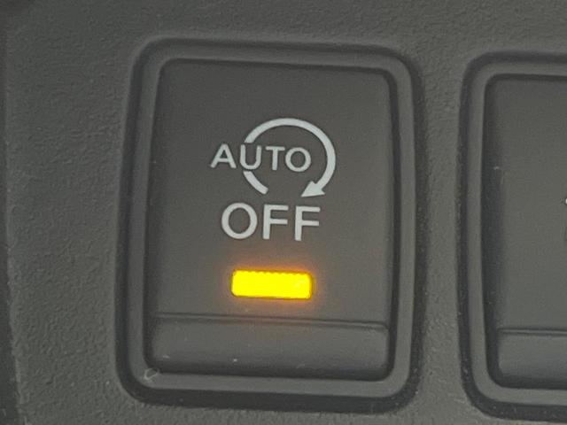 セレナ ハイウェイスター　４ＷＤ　両側電動スライドドア　バックカメラ　ＳＤナビ　禁煙車　スマートキー　ＨＩＤヘッド　ビルトインＥＴＣ　クルコン　純正１５インチアルミ　オートライト　オートエアコン　リアエアコン　横滑り防止装置（41枚目）