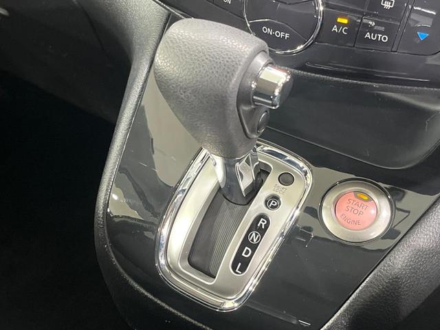 セレナ ハイウェイスター　４ＷＤ　両側電動スライドドア　バックカメラ　ＳＤナビ　禁煙車　スマートキー　ＨＩＤヘッド　ビルトインＥＴＣ　クルコン　純正１５インチアルミ　オートライト　オートエアコン　リアエアコン　横滑り防止装置（51枚目）