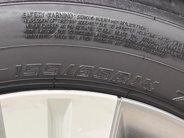 スペーシア ハイブリッドＸ　４ＷＤ　２トーンルーフ　両側電動ドア　ＳＤナビ　バックカメラ　セーフティサポート　禁煙車　ドラレコ　コーナーセンサー　スマートキー　ＬＥＤヘッド　ＥＴＣ　オートハイビーム　車線逸脱警報　オートライト（33枚目）