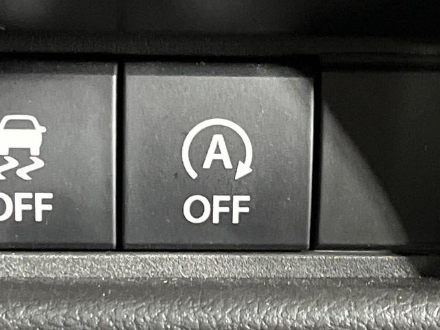 スペーシア ハイブリッドＸ　４ＷＤ　２トーンルーフ　両側電動ドア　ＳＤナビ　バックカメラ　セーフティサポート　禁煙車　ドラレコ　コーナーセンサー　スマートキー　ＬＥＤヘッド　ＥＴＣ　オートハイビーム　車線逸脱警報　オートライト（45枚目）