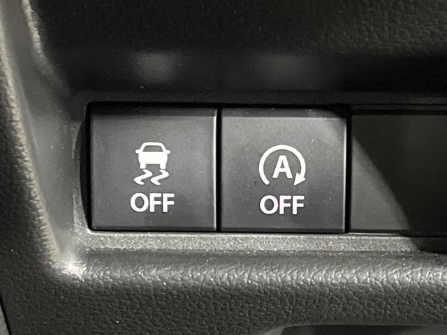 スペーシア ハイブリッドＸ　４ＷＤ　２トーンルーフ　両側電動ドア　ＳＤナビ　バックカメラ　セーフティサポート　禁煙車　ドラレコ　コーナーセンサー　スマートキー　ＬＥＤヘッド　ＥＴＣ　オートハイビーム　車線逸脱警報　オートライト（67枚目）