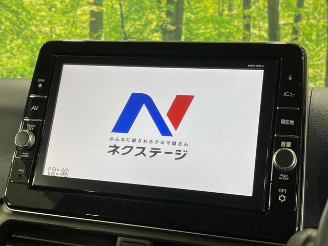 デイズ ハイウェイスター　Ｘ　４ＷＤ　純正ＳＤナビ　全周囲カメラ　インテリジェントエマージェンシーブレーキ　禁煙車　ドラレコ　コーナーセンサー　スマートキー　ＬＥＤヘッド　ＥＴＣ　純正１４インチアルミ　オートハイビーム（3枚目）