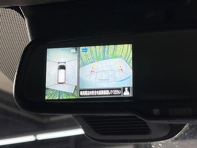 デイズ ハイウェイスター　Ｘ　４ＷＤ　純正ＳＤナビ　全周囲カメラ　インテリジェントエマージェンシーブレーキ　禁煙車　ドラレコ　コーナーセンサー　スマートキー　ＬＥＤヘッド　ＥＴＣ　純正１４インチアルミ　オートハイビーム（4枚目）
