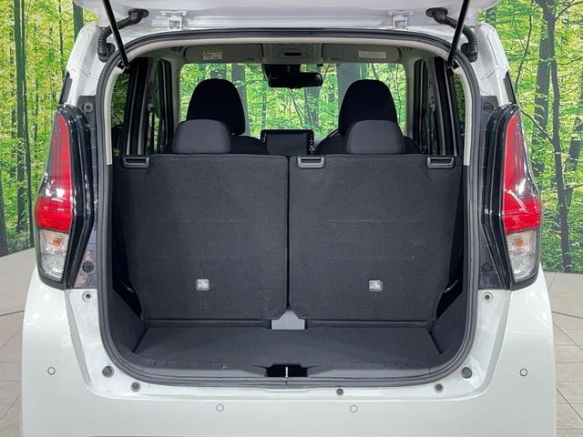 デイズ ハイウェイスター　Ｘ　４ＷＤ　純正ＳＤナビ　全周囲カメラ　インテリジェントエマージェンシーブレーキ　禁煙車　ドラレコ　コーナーセンサー　スマートキー　ＬＥＤヘッド　ＥＴＣ　純正１４インチアルミ　オートハイビーム（10枚目）