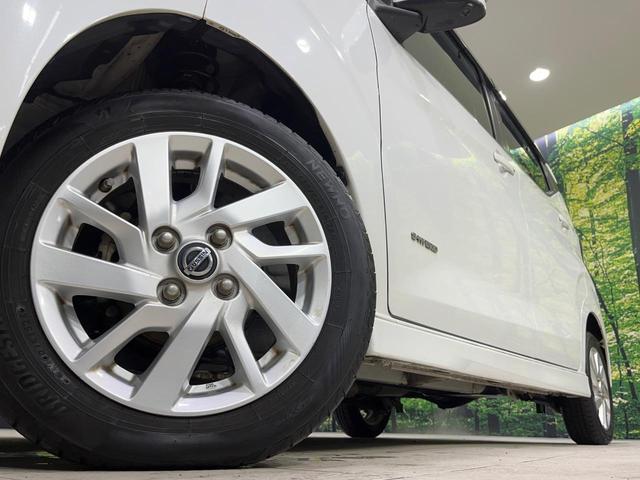 デイズ ハイウェイスター　Ｘ　４ＷＤ　純正ＳＤナビ　全周囲カメラ　インテリジェントエマージェンシーブレーキ　禁煙車　ドラレコ　コーナーセンサー　スマートキー　ＬＥＤヘッド　ＥＴＣ　純正１４インチアルミ　オートハイビーム（13枚目）