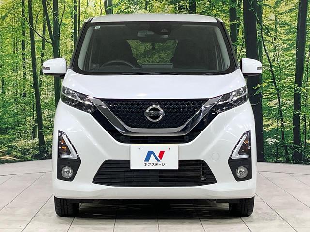 デイズ ハイウェイスター　Ｘ　４ＷＤ　純正ＳＤナビ　全周囲カメラ　インテリジェントエマージェンシーブレーキ　禁煙車　ドラレコ　コーナーセンサー　スマートキー　ＬＥＤヘッド　ＥＴＣ　純正１４インチアルミ　オートハイビーム（14枚目）