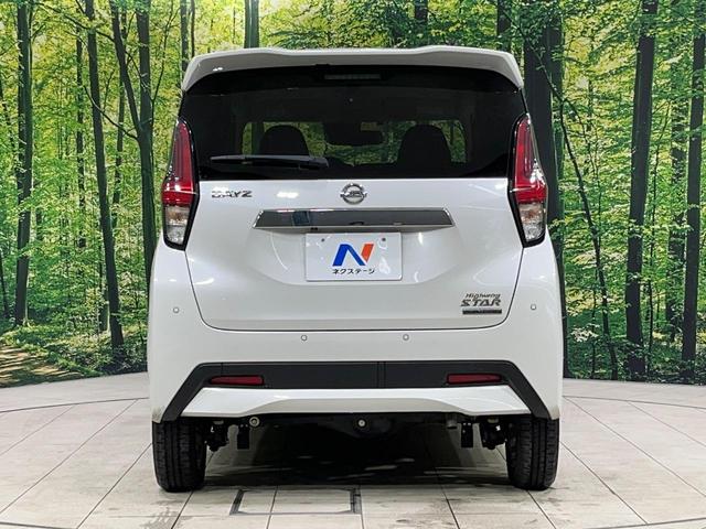 デイズ ハイウェイスター　Ｘ　４ＷＤ　純正ＳＤナビ　全周囲カメラ　インテリジェントエマージェンシーブレーキ　禁煙車　ドラレコ　コーナーセンサー　スマートキー　ＬＥＤヘッド　ＥＴＣ　純正１４インチアルミ　オートハイビーム（15枚目）