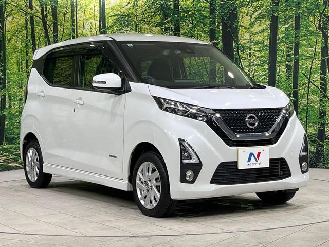 デイズ ハイウェイスター　Ｘ　４ＷＤ　純正ＳＤナビ　全周囲カメラ　インテリジェントエマージェンシーブレーキ　禁煙車　ドラレコ　コーナーセンサー　スマートキー　ＬＥＤヘッド　ＥＴＣ　純正１４インチアルミ　オートハイビーム（16枚目）