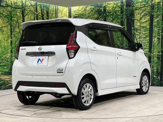 デイズ ハイウェイスター　Ｘ　４ＷＤ　純正ＳＤナビ　全周囲カメラ　インテリジェントエマージェンシーブレーキ　禁煙車　ドラレコ　コーナーセンサー　スマートキー　ＬＥＤヘッド　ＥＴＣ　純正１４インチアルミ　オートハイビーム（17枚目）