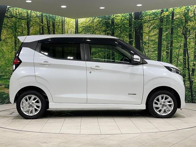 デイズ ハイウェイスター　Ｘ　４ＷＤ　純正ＳＤナビ　全周囲カメラ　インテリジェントエマージェンシーブレーキ　禁煙車　ドラレコ　コーナーセンサー　スマートキー　ＬＥＤヘッド　ＥＴＣ　純正１４インチアルミ　オートハイビーム（24枚目）