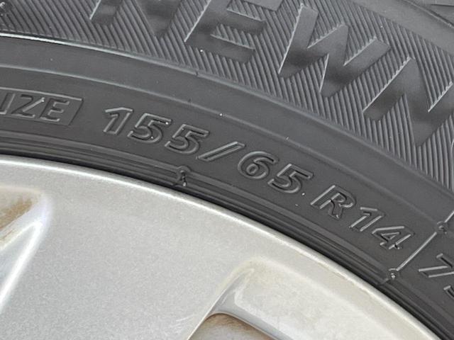 デイズ ハイウェイスター　Ｘ　４ＷＤ　純正ＳＤナビ　全周囲カメラ　インテリジェントエマージェンシーブレーキ　禁煙車　ドラレコ　コーナーセンサー　スマートキー　ＬＥＤヘッド　ＥＴＣ　純正１４インチアルミ　オートハイビーム（30枚目）