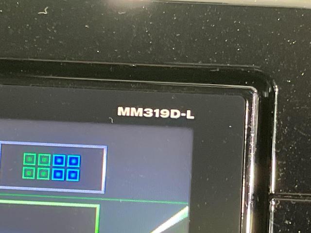 デイズ ハイウェイスター　Ｘ　４ＷＤ　純正ＳＤナビ　全周囲カメラ　インテリジェントエマージェンシーブレーキ　禁煙車　ドラレコ　コーナーセンサー　スマートキー　ＬＥＤヘッド　ＥＴＣ　純正１４インチアルミ　オートハイビーム（35枚目）