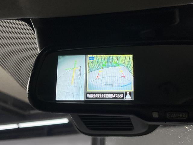 デイズ ハイウェイスター　Ｘ　４ＷＤ　純正ＳＤナビ　全周囲カメラ　インテリジェントエマージェンシーブレーキ　禁煙車　ドラレコ　コーナーセンサー　スマートキー　ＬＥＤヘッド　ＥＴＣ　純正１４インチアルミ　オートハイビーム（36枚目）