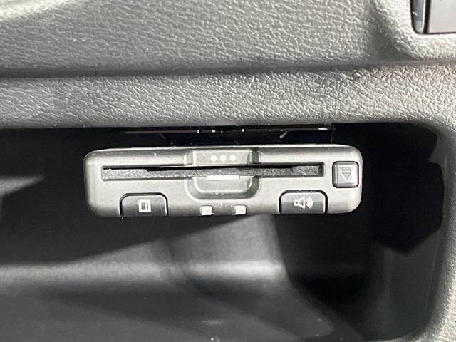 デイズ ハイウェイスター　Ｘ　４ＷＤ　純正ＳＤナビ　全周囲カメラ　インテリジェントエマージェンシーブレーキ　禁煙車　ドラレコ　コーナーセンサー　スマートキー　ＬＥＤヘッド　ＥＴＣ　純正１４インチアルミ　オートハイビーム（40枚目）