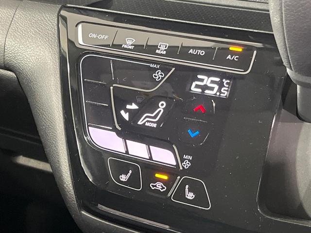 デイズ ハイウェイスター　Ｘ　４ＷＤ　純正ＳＤナビ　全周囲カメラ　インテリジェントエマージェンシーブレーキ　禁煙車　ドラレコ　コーナーセンサー　スマートキー　ＬＥＤヘッド　ＥＴＣ　純正１４インチアルミ　オートハイビーム（42枚目）