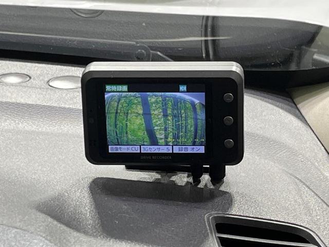 デイズ ハイウェイスター　Ｘ　４ＷＤ　純正ＳＤナビ　全周囲カメラ　インテリジェントエマージェンシーブレーキ　禁煙車　ドラレコ　コーナーセンサー　スマートキー　ＬＥＤヘッド　ＥＴＣ　純正１４インチアルミ　オートハイビーム（43枚目）