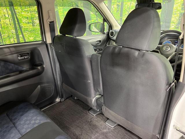 デイズ ハイウェイスター　Ｘ　４ＷＤ　純正ＳＤナビ　全周囲カメラ　インテリジェントエマージェンシーブレーキ　禁煙車　ドラレコ　コーナーセンサー　スマートキー　ＬＥＤヘッド　ＥＴＣ　純正１４インチアルミ　オートハイビーム（46枚目）