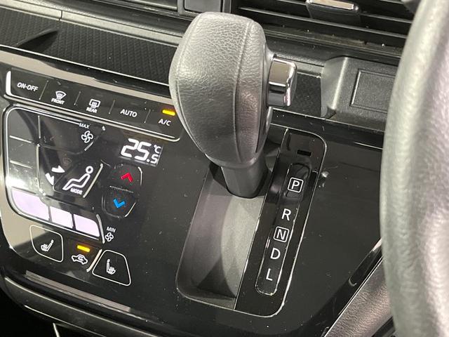 デイズ ハイウェイスター　Ｘ　４ＷＤ　純正ＳＤナビ　全周囲カメラ　インテリジェントエマージェンシーブレーキ　禁煙車　ドラレコ　コーナーセンサー　スマートキー　ＬＥＤヘッド　ＥＴＣ　純正１４インチアルミ　オートハイビーム（50枚目）