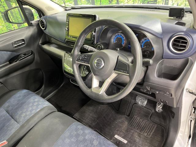 デイズ ハイウェイスター　Ｘ　４ＷＤ　純正ＳＤナビ　全周囲カメラ　インテリジェントエマージェンシーブレーキ　禁煙車　ドラレコ　コーナーセンサー　スマートキー　ＬＥＤヘッド　ＥＴＣ　純正１４インチアルミ　オートハイビーム（52枚目）