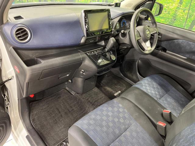 デイズ ハイウェイスター　Ｘ　４ＷＤ　純正ＳＤナビ　全周囲カメラ　インテリジェントエマージェンシーブレーキ　禁煙車　ドラレコ　コーナーセンサー　スマートキー　ＬＥＤヘッド　ＥＴＣ　純正１４インチアルミ　オートハイビーム（53枚目）