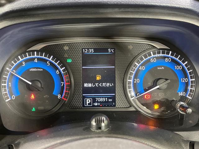 デイズ ハイウェイスター　Ｘ　４ＷＤ　純正ＳＤナビ　全周囲カメラ　インテリジェントエマージェンシーブレーキ　禁煙車　ドラレコ　コーナーセンサー　スマートキー　ＬＥＤヘッド　ＥＴＣ　純正１４インチアルミ　オートハイビーム（54枚目）