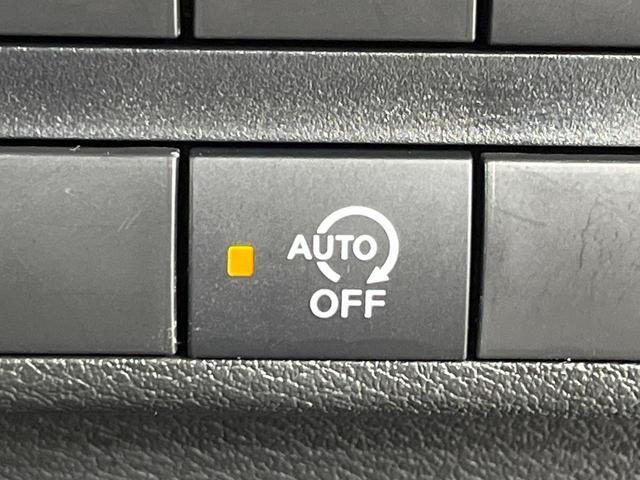 デイズ ハイウェイスター　Ｘ　４ＷＤ　純正ＳＤナビ　全周囲カメラ　インテリジェントエマージェンシーブレーキ　禁煙車　ドラレコ　コーナーセンサー　スマートキー　ＬＥＤヘッド　ＥＴＣ　純正１４インチアルミ　オートハイビーム（64枚目）