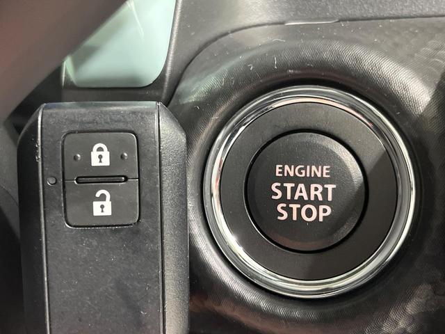 ハスラー ハイブリッドＧ　４ＷＤ　ＳＤナビ　バックカメラ　セーフティサポート　レーダークルーズ　禁煙車　シートヒーター　ドラレコ　コーナーセンサー　レーンキープ　スマートキー　ＬＥＤヘッド　ＥＴＣ　オートマチックハイビーム（8枚目）