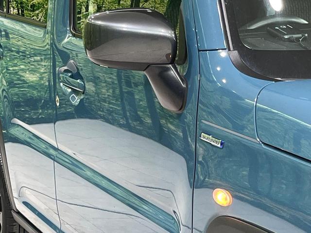 ハスラー ハイブリッドＧ　４ＷＤ　ＳＤナビ　バックカメラ　セーフティサポート　レーダークルーズ　禁煙車　シートヒーター　ドラレコ　コーナーセンサー　レーンキープ　スマートキー　ＬＥＤヘッド　ＥＴＣ　オートマチックハイビーム（28枚目）