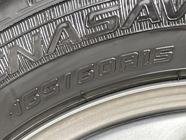 ハスラー ハイブリッドＧ　４ＷＤ　ＳＤナビ　バックカメラ　セーフティサポート　レーダークルーズ　禁煙車　シートヒーター　ドラレコ　コーナーセンサー　レーンキープ　スマートキー　ＬＥＤヘッド　ＥＴＣ　オートマチックハイビーム（33枚目）